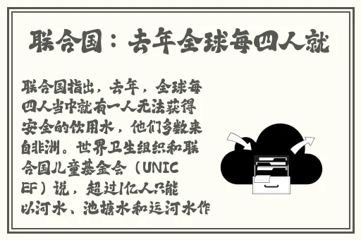 公的孚之手